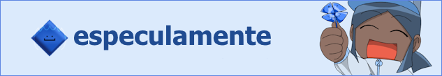especula header